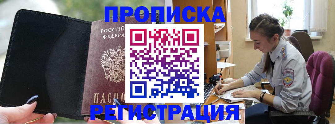 форма 3 в Казани